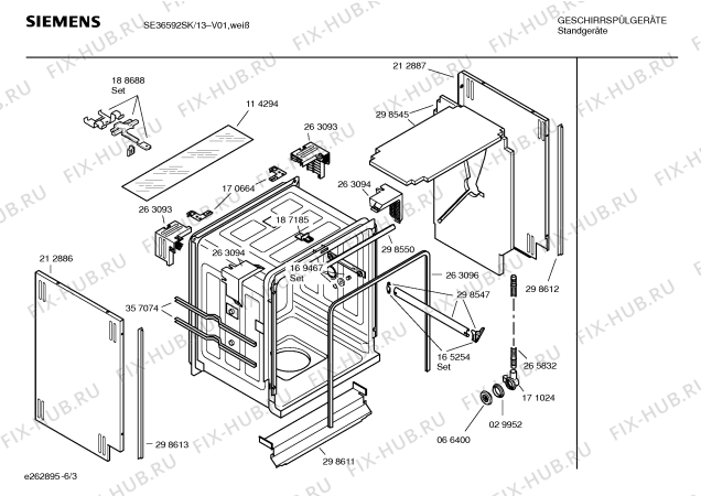 Взрыв-схема посудомоечной машины Siemens SE36592SK - Схема узла 03
