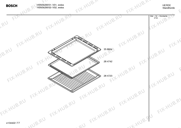 Схема №2 HSN562MCC Bosch с изображением Ручка конфорки для плиты (духовки) Bosch 00189105