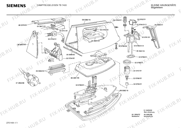 Схема №1 TB7400 с изображением Крышка для посудомойки Siemens 00050568