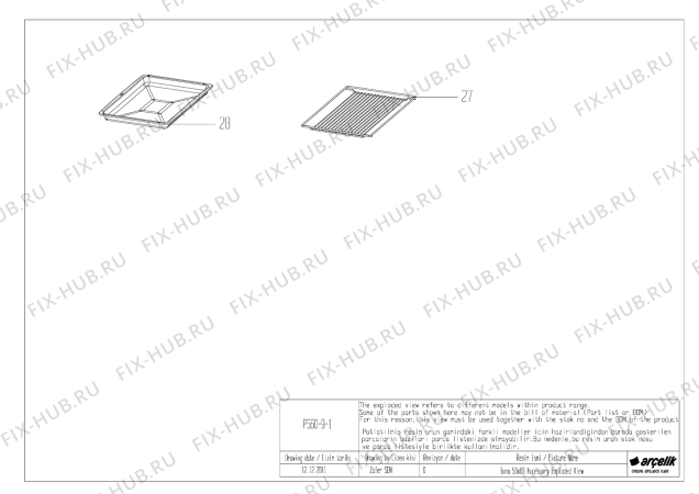 Схема №1 CSG 52000 W (7787188301) с изображением Панель для электропечи Beko 418315110