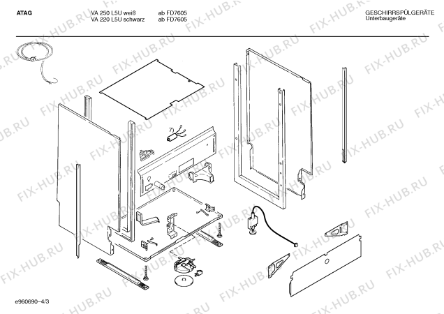Схема №1 SMIATC5CD VA 320 L5U с изображением Панель для посудомоечной машины Bosch 00288601