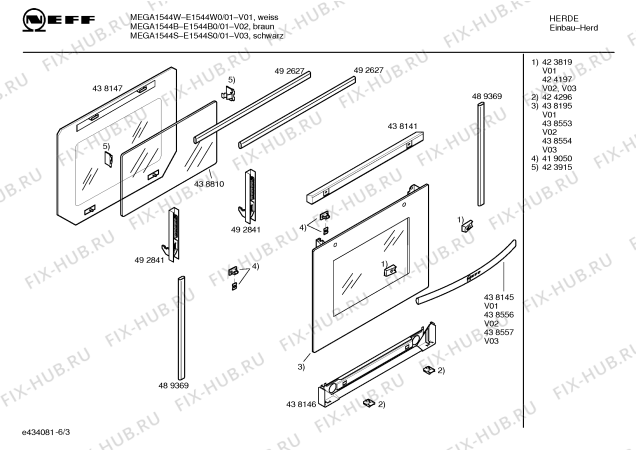 Схема №1 E1544S0 MEGA1544S с изображением Панель управления для плиты (духовки) Bosch 00439407