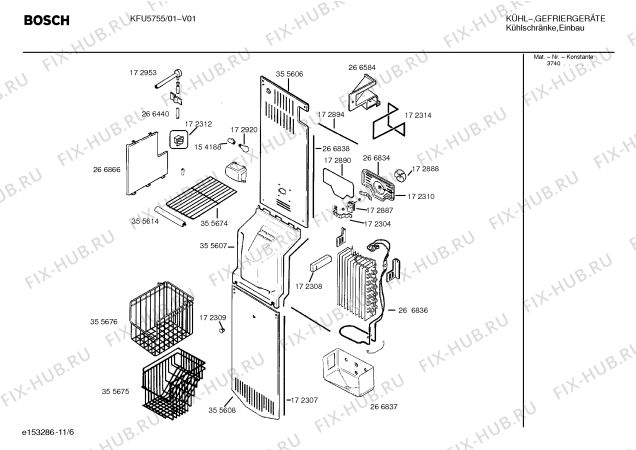 Взрыв-схема холодильника Bosch KFU5755 - Схема узла 07