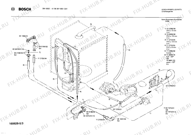 Взрыв-схема посудомоечной машины Bosch 0730301563 SMI6302 - Схема узла 03