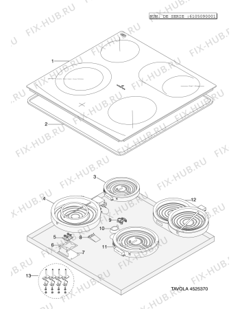 Схема №1 KBH6024DOCL (F041567) с изображением Другое для духового шкафа Indesit C00145582