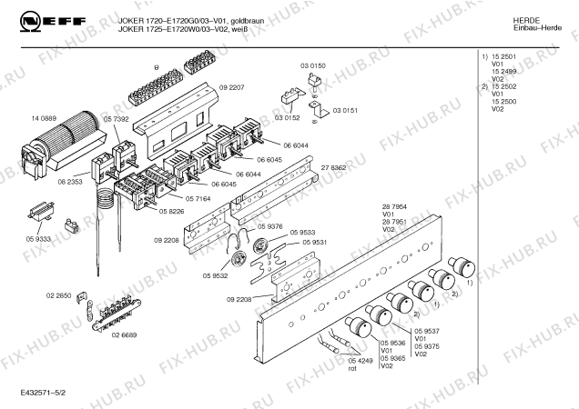 Схема №1 E1720W0 JOKER 1725 с изображением Инструкция по эксплуатации для плиты (духовки) Bosch 00517524
