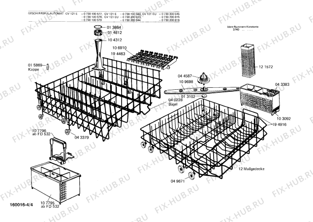 Взрыв-схема посудомоечной машины Bosch 0730200544 GV121EU - Схема узла 04