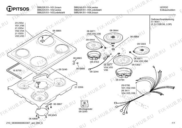 Схема №1 B8622A с изображением Инструкция по эксплуатации для плиты (духовки) Bosch 00519541