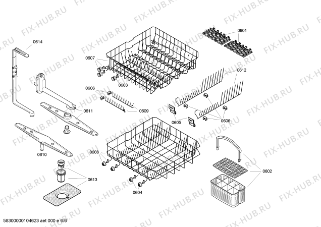 Схема №1 SGI53A52EU с изображением Инструкция по эксплуатации для посудомойки Bosch 00586897