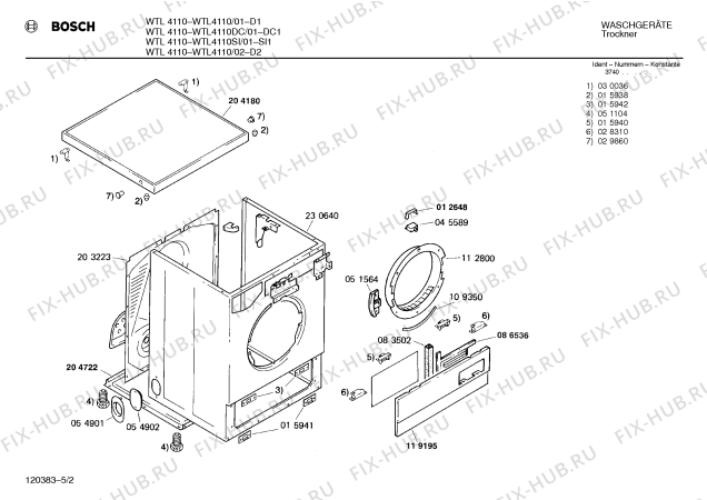 Схема №1 WTL4110 с изображением Панель для сушилки Bosch 00270020