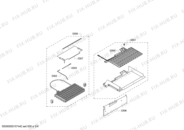 Схема №1 P1KNB4616B с изображением Вставка для яиц для холодильной камеры Bosch 00644818