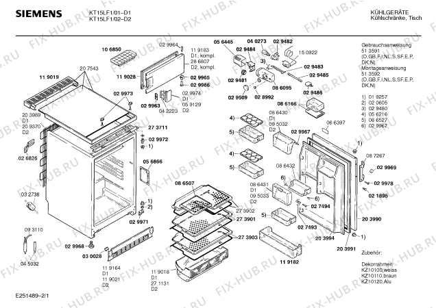 Схема №1 KT18LF0 с изображением Шильдик для холодильной камеры Siemens 00066397