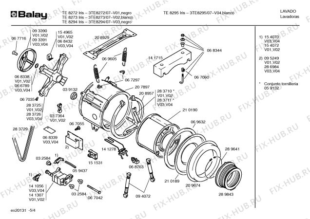 Схема №1 3TE8294 TE8294 IRIS с изображением Панель управления для стиральной машины Bosch 00290254