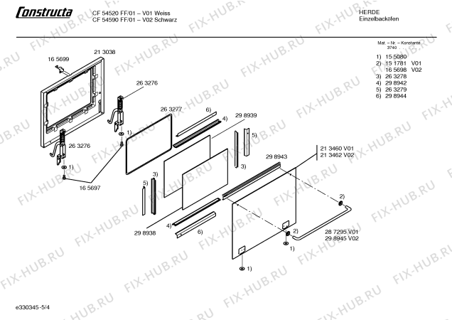 Схема №2 CF54520FF с изображением Ручка управления духовкой для духового шкафа Bosch 00167036