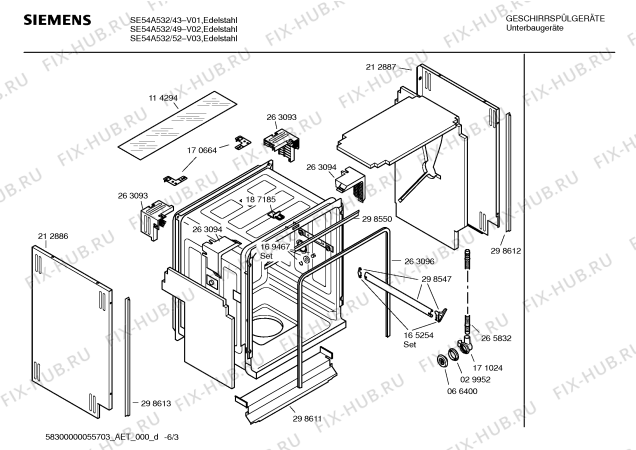 Взрыв-схема посудомоечной машины Siemens SE54A532 - Схема узла 03