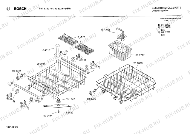 Взрыв-схема посудомоечной машины Bosch 0730302673 SMI5320 - Схема узла 05