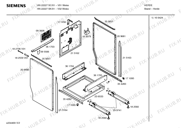 Взрыв-схема плиты (духовки) Siemens HN22227SK - Схема узла 02
