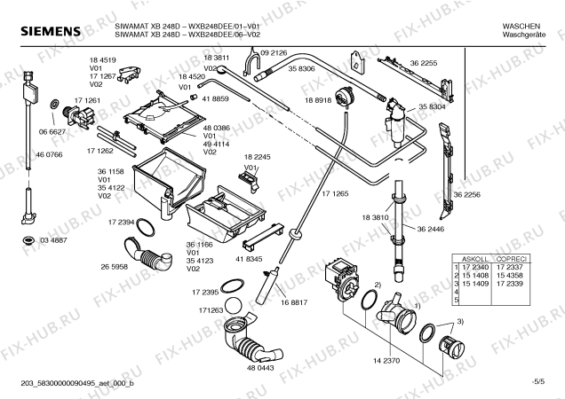 Схема №1 WXB248DEE SIWAMAT XB 248D с изображением Инструкция по эксплуатации для стиралки Siemens 00591423