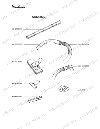 Взрыв-схема пылесоса Moulinex AAK456(0) - Схема узла HP002381.3P2