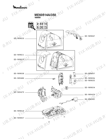 Взрыв-схема мясорубки Moulinex ME60514A/350 - Схема узла TP003653.3P3