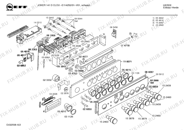 Схема №1 E1142S2 JOKER 141 D CLOU с изображением Ручка управления духовкой для электропечи Bosch 00153878