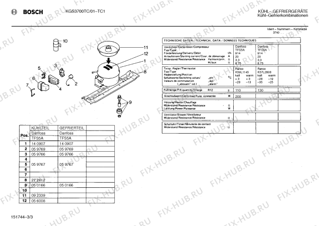 Взрыв-схема холодильника Bosch KGS3700TC - Схема узла 03