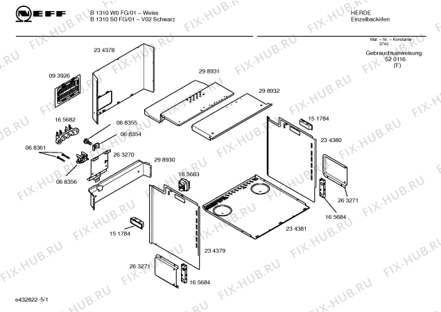 Схема №1 B1310S0FG с изображением Ручка выбора температуры для плиты (духовки) Bosch 00165710