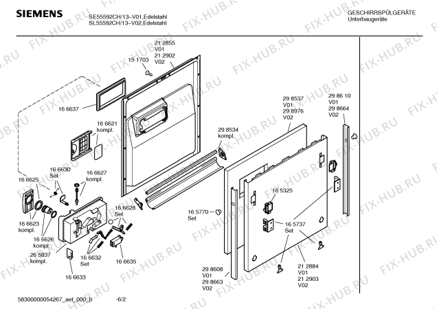 Взрыв-схема посудомоечной машины Siemens SE55592CH - Схема узла 02