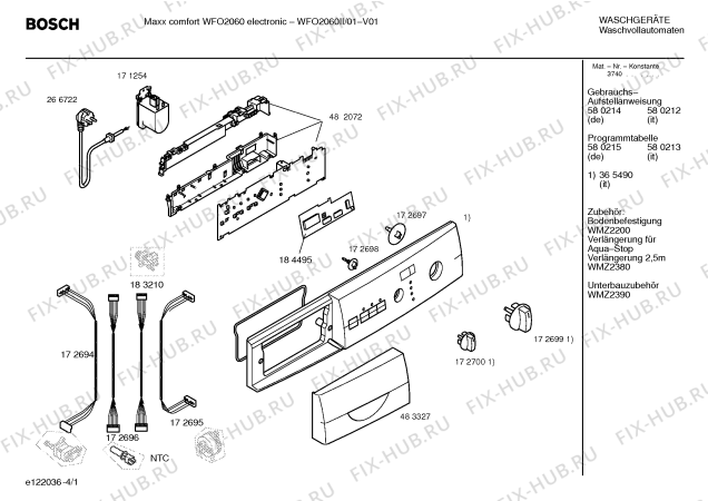 Схема №1 WFO2060II Maxx Comfort WFO 2060 с изображением Инструкция по установке и эксплуатации для стиральной машины Bosch 00580214