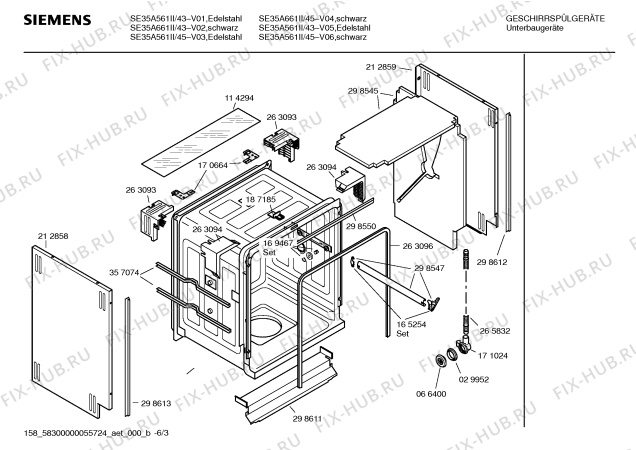 Схема №2 SE35A560II с изображением Краткая инструкция для посудомоечной машины Siemens 00588025