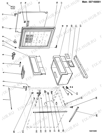 Схема №1 KUP140D (F001170) с изображением Конденсатор для холодильника Indesit C00022497