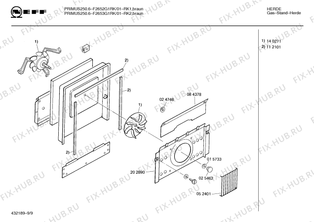 Схема №1 F2653G1RK PRIMUS 250.6 с изображением Переключатель для электропечи Bosch 00065960