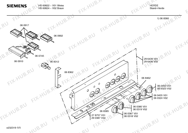 Взрыв-схема плиты (духовки) Siemens HS60824 - Схема узла 05