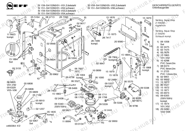 Схема №1 S4153S0 SI 151 с изображением Панель для посудомоечной машины Bosch 00287569