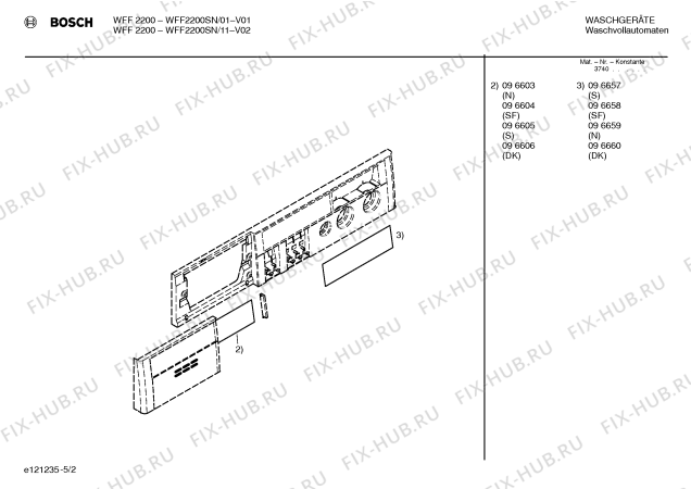 Схема №1 WFF2200SN WFF2200 с изображением Панель управления для стиралки Bosch 00297192