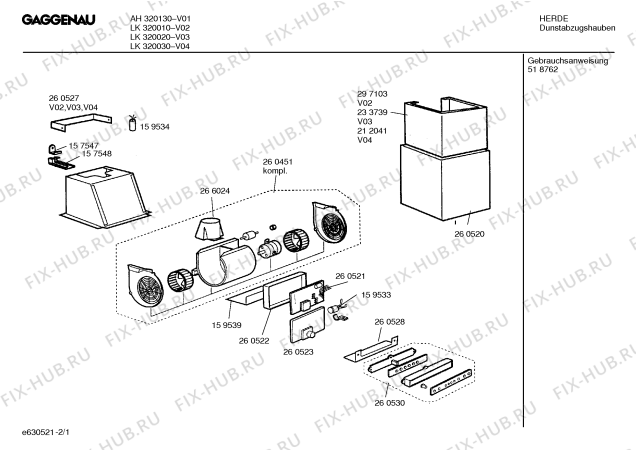 Схема №1 AH320130 с изображением Модуль для электровытяжки Bosch 00260521