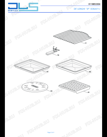 Схема №2 PANGOURMET EOB2071J с изображением Всякое для плиты (духовки) DELONGHI 5211810451