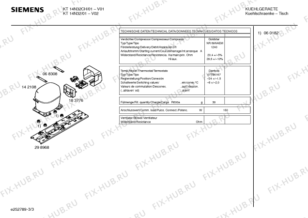 Взрыв-схема холодильника Siemens KT14N32 - Схема узла 03