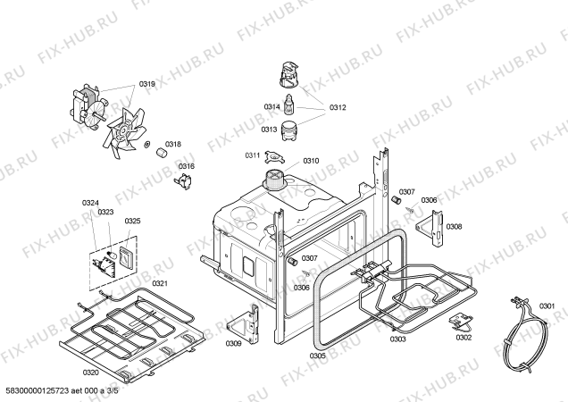 Схема №1 P1HEB69051 Horno pitsos.poliv.inox.multif.3d ec3 er с изображением Внешняя дверь для плиты (духовки) Bosch 00479336