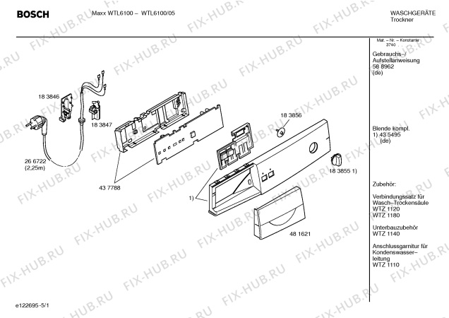 Схема №1 WTL6100 Maxx WTL6100 с изображением Инструкция по установке и эксплуатации для сушильной машины Bosch 00588962