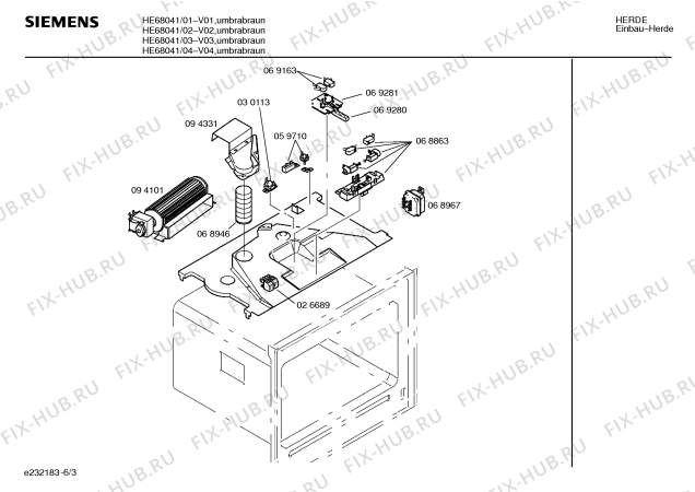 Схема №2 HE68021 с изображением Инструкция по эксплуатации для плиты (духовки) Siemens 00518360