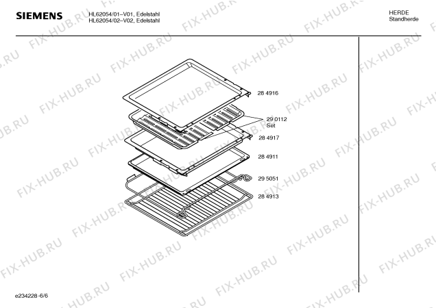 Схема №1 HL62054 Siemens с изображением Инструкция по эксплуатации для плиты (духовки) Siemens 00581568