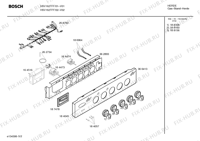 Схема №1 HSV162TFF, Bosch с изображением Инструкция по эксплуатации для духового шкафа Bosch 00580830
