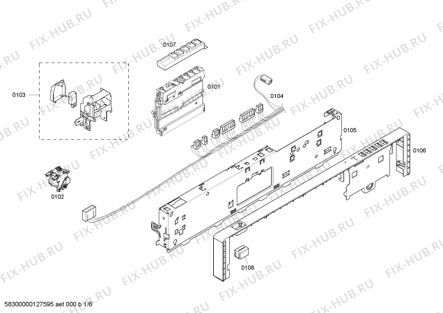 Схема №1 DW44ZB с изображением Корзина для посуды для электропосудомоечной машины Bosch 00241590