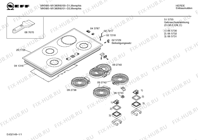 Схема №1 M1380N0 MKN 85 с изображением Зона нагрева для плиты (духовки) Bosch 00092742