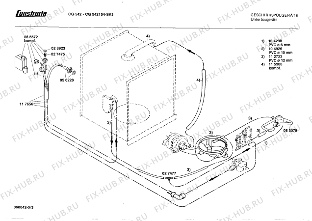 Взрыв-схема посудомоечной машины Constructa CG542154 - Схема узла 03