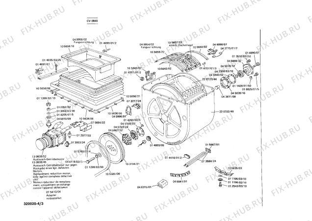 Схема №1 0722044081 V467 с изображением Программатор для стиралки Siemens 00073141