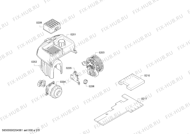 Схема №1 BGL4SIL69W GL-40 Silence с изображением Крышка для мини-пылесоса Bosch 11003759