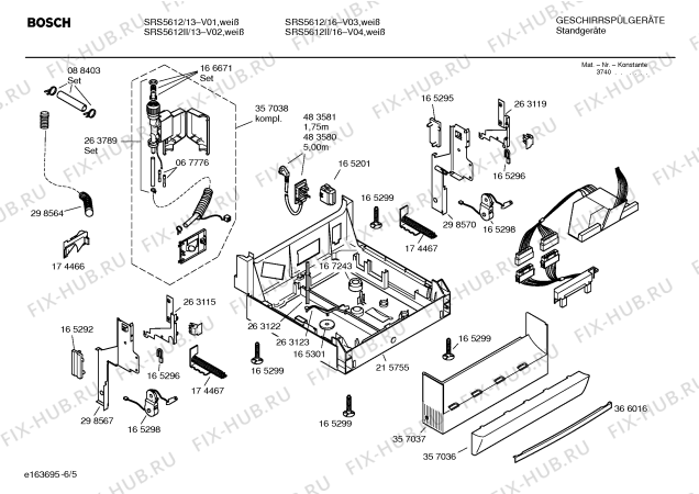 Схема №1 SRS56A02 с изображением Инструкция по эксплуатации для электропосудомоечной машины Bosch 00583722