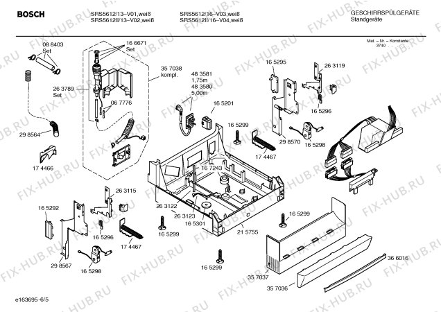 Схема №1 SRI4676 Silence comfort с изображением Инструкция по эксплуатации для посудомоечной машины Bosch 00583048